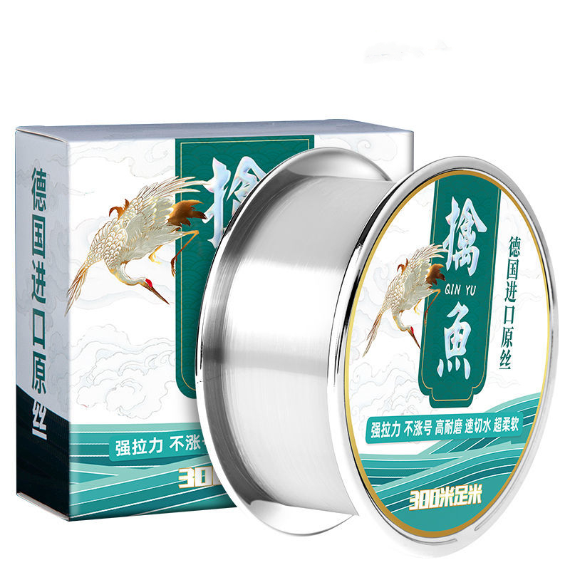 Super Strong Fishing Lines 300 - đánh giá và giá Copolymer Line